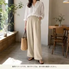ANAYI アナイ ガウチョパンツ 36 W66 グリーン系 春秋 DMW - メルカリ
