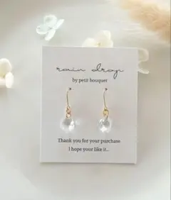 Item thumbnail for item aa874d85-dcaa-4a56-b9ae-8ca617c4582c