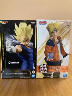 魔神ベジータ⭐️うずまきボルト⭐️2体セット販売⭐️ドラゴンボール⭐️ナルト
