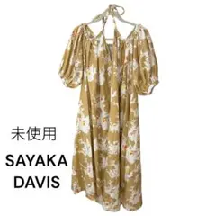 Item thumbnail for item f6aa067d-0681-49e5-9321-f21a312d6ad4