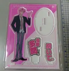 多聞くん今どっち!? コラボカフェ 福原多聞 アクスタ アクリルスタンド