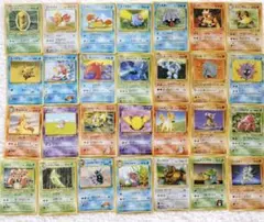 旧裏 ポケモンカード まとめ売り全てノーマル 初期 旧裏面 当時物 コレクション