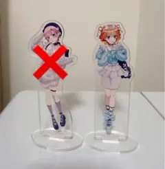 五等分の花嫁 一番くじ アクリルスタンド