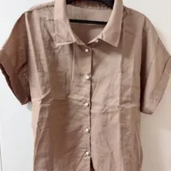 Item thumbnail for item c49d1927-db09-4955-8c60-2586d01d1b50