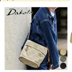 Dakota ダコタ ショルダーバッグ 斜めがけ