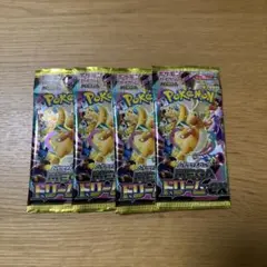 よ*け様 ポケモンカード MEGAドリームEX 4パック