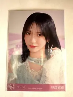 【最終お値下げ】イコラブ 野口衣織 生写真 ヨリ ラブソングに襲われる ジャケ写