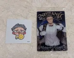 にじさんじウエハース2　ランダムステッカー　【舞元啓介2点セット】