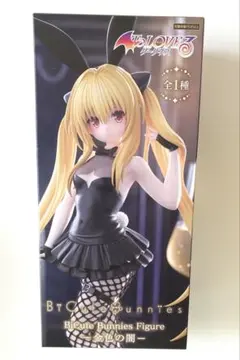 2026年最新】toloveる ヤミ フィギュアの人気アイテム - メルカリ