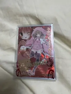 Item thumbnail for item f5598c67-f7c9-4ae5-b1cc-02175d82b44e