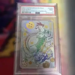 2026年最新】バイバイ悟空 パラレルの人気アイテム - メルカリ