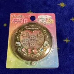 【93】超まじかるちいかわ　超まじかるコンパクトミラーのサムネイル