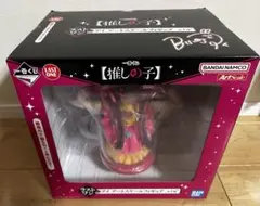 一番くじ 【推しの子】 ラストワン賞 アイ アートスケールフィギュア