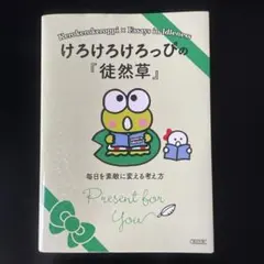 Item thumbnail for item 0ab41c1c-525e-48d5-8531-91b299d5009a