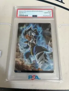 シンタックス様 リクエスト 2点 まとめ商品