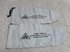 Item thumbnail for item 5b844a13-56bd-4557-9e9d-233057f25cdd