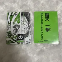 僕のヒーローアカデミア ヒロアカ 原画展 緑谷出久