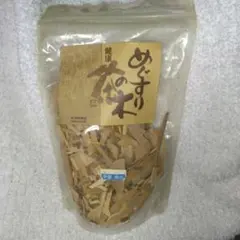 Item thumbnail for item ac5e9f97-2f2b-49b8-a020-5942c242c852