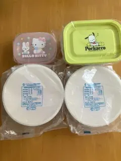 Item thumbnail for item bbc06587-c88a-4e0d-be53-bf6daf94f9da