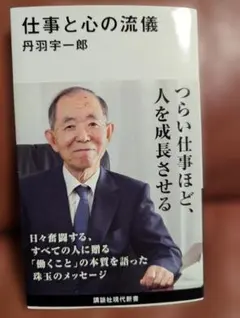 Item thumbnail for item df53af4c-7b91-4cbe-a72c-f77514112f00