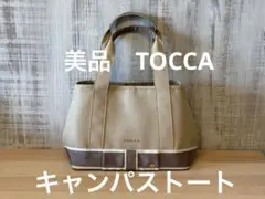 【美品・新古品】TOCCA トートバッグ ベージュ/ブラウン