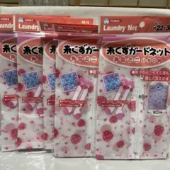 ミー様 リクエスト 2点 まとめ商品