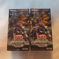 WORLD PREMIERE PACK 2026 2box シュリンク付きのサムネイル