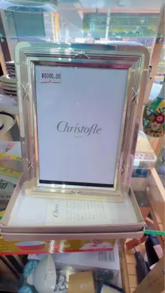 2026年最新】クリストフル フォトフレームの人気アイテム - メルカリ