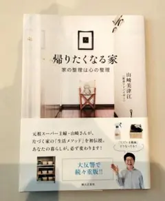 Item thumbnail for item 44bb4f94-593d-438a-a53b-50ed500444df