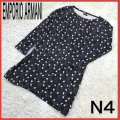 2026年最新】EMPORIO ARMANI 柄：花柄 レディース 長袖・七分袖ひざ丈 