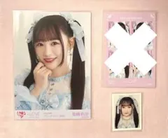 イコラブ 音嶋莉沙 魔法少女衣装セット