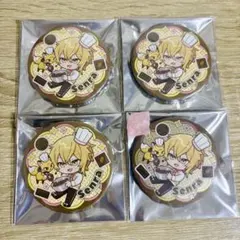 センラ Brun パティシエデフォ