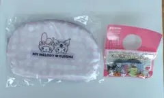 モスバーガー 福袋2026 マイメロクロミポーチ