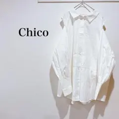 Item thumbnail for item 2b7663fb-fbe8-4749-bc45-b49431437a56