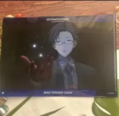 ヒプノシスマイク ヒプムビクリアファイル 入間銃兎