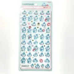 【正規品】ボンボンドロップシール ハンギョドン