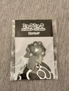 【新品】EXPO2025黒ミャクミャク ピンバッジD