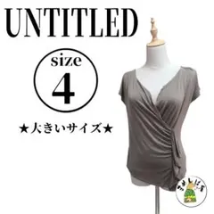 Item thumbnail for item aca4caa6-2cf0-40ec-af3e-7a1e77766373