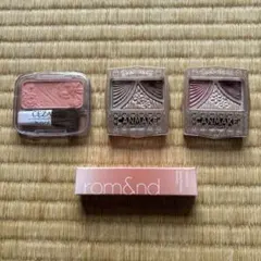 キャンメイク セザンヌ ロムアンドまとめ売り