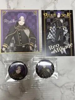 ブルーロック マルイ チェス 特典ポストカード 色紙 缶バッジ 御影玲王