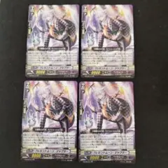 Item thumbnail for item 2fe999f0-8ce0-4c00-a3a9-dc7e0f9898aa