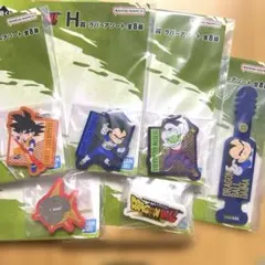 一番くじ ドラゴンボールDAIMA H賞ラバーアソート 6種セット