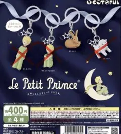 Le Petit Prince めじるしすこっと vol.1 キツネ