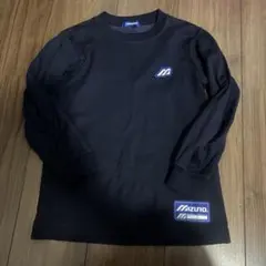 Mizuno ネイビー長袖 アンダーシャツ