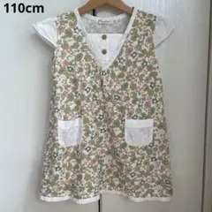 キッズワンピース　110cm
