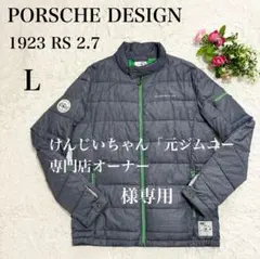 2025年最新】ポルシェ ジャケットの人気アイテム - メルカリ