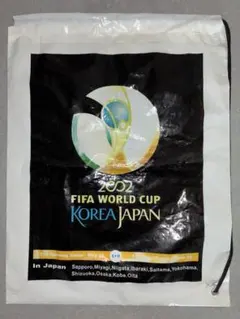 2002 FIFA WORLD CUP KOREA JAPAN ベンチシート - メルカリ