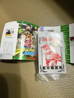 ジョジョの奇妙な冒険 豆ガシャ本　第5部