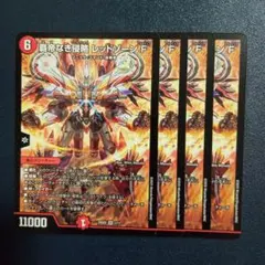 m16185095230_1.jpg?1769332522