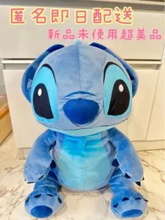 ディズニーリロ&スティッチグランデ ぬいぐるみ 赤いほっぺおすわりVer